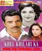 Khel Khilari Ka 1976